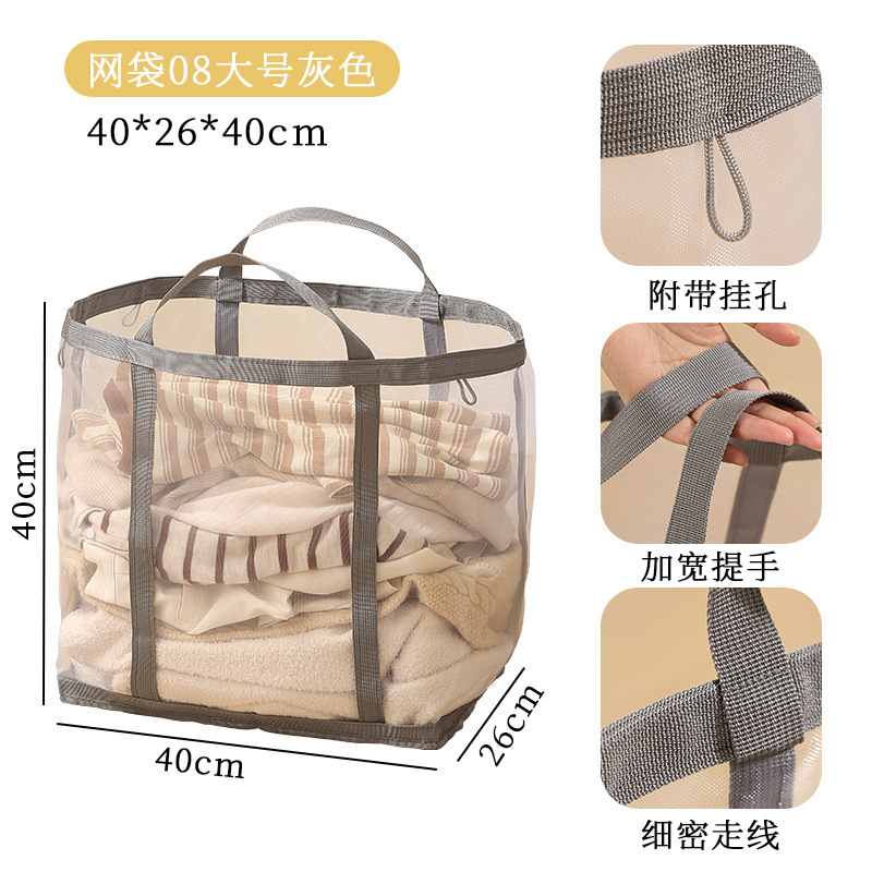 Large Grey Laundry Basket
