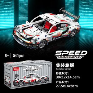 全地形车组装配车模型车构建套件模型积木组 - Product Image 2