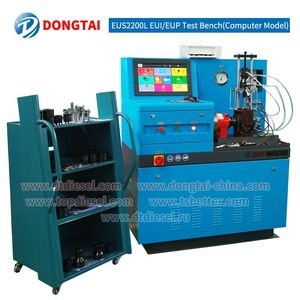 DONGTAI - EUS2200L EUI/EUP Test tezgahı yeni Cambox (bilgisayar Model) - Product Image 6