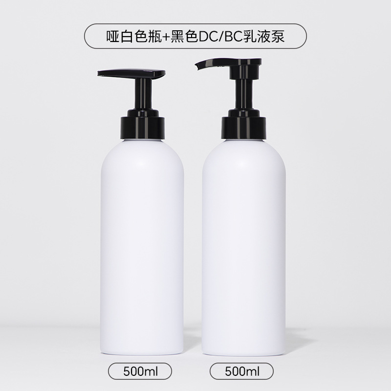 Matte white bottle with black lotion pump