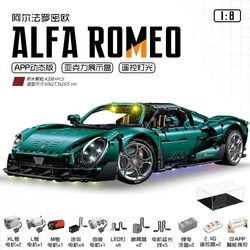 Electroplated emerald alfa romeo-remote control lighting edition