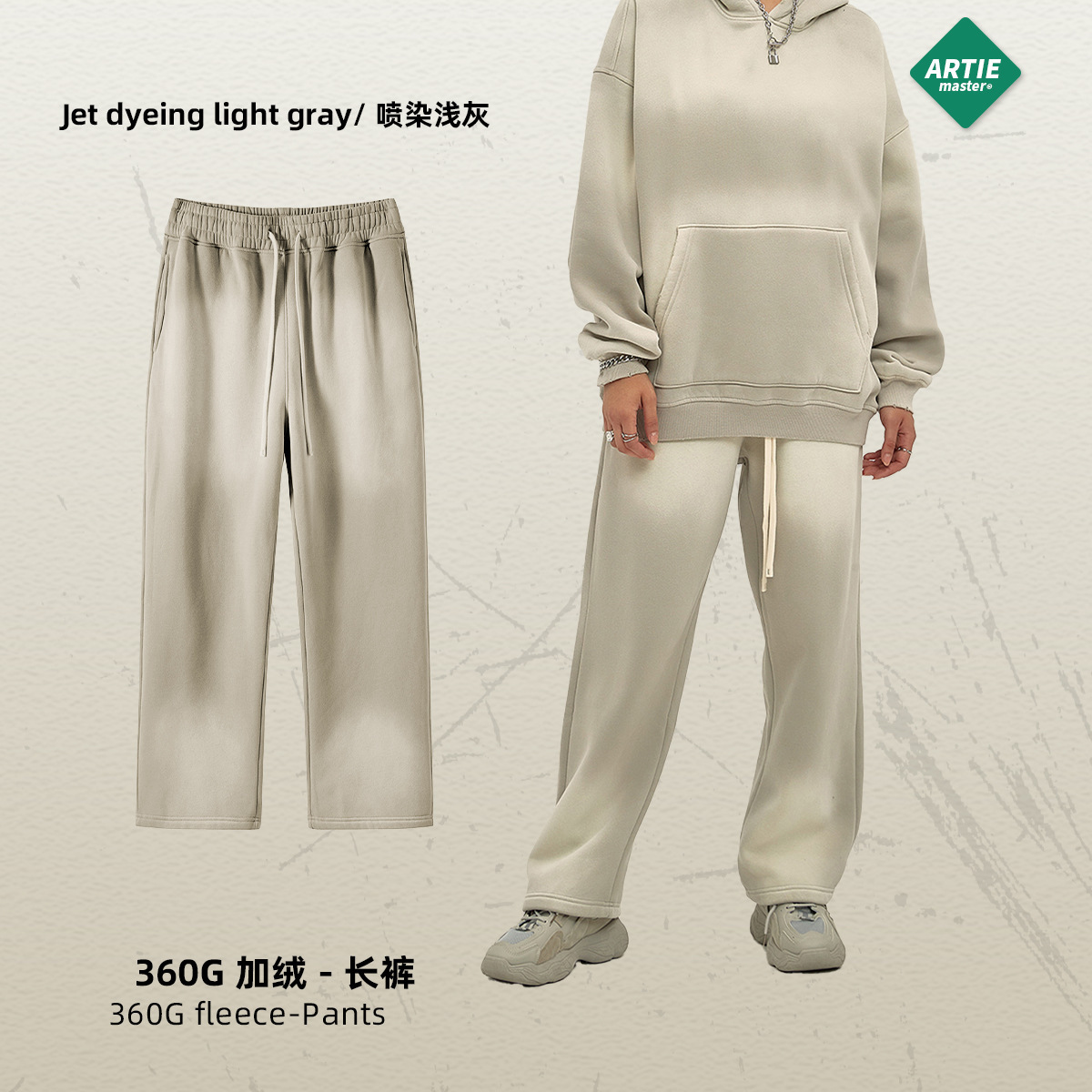 Pantaloni tinta spray color cenere chiaro