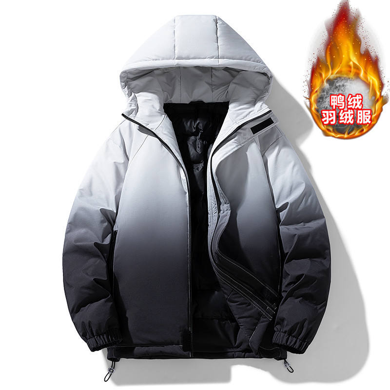 สีเทาเข้ม