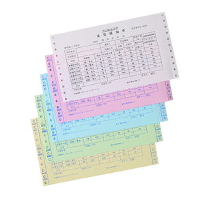 工厂价格专业发票或客户收据两部分无碳表格A5发票簿 - Product Image 1