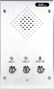 <strong>SIP</strong>-M100 VoIP Phone Access Control Door <strong>Intercom</strong> with PoE Network - Product Image 4
