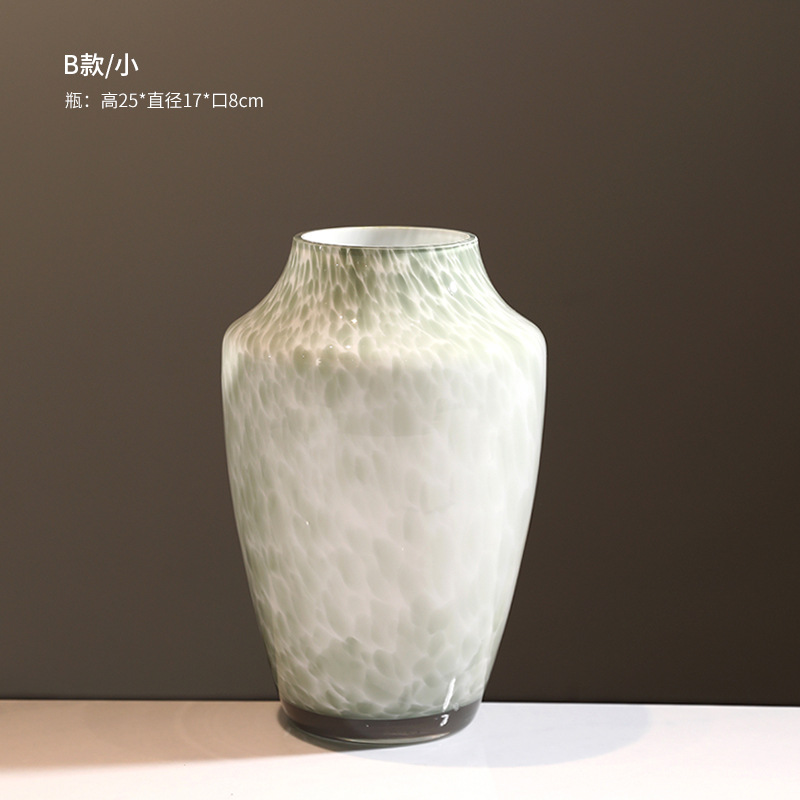 25cm