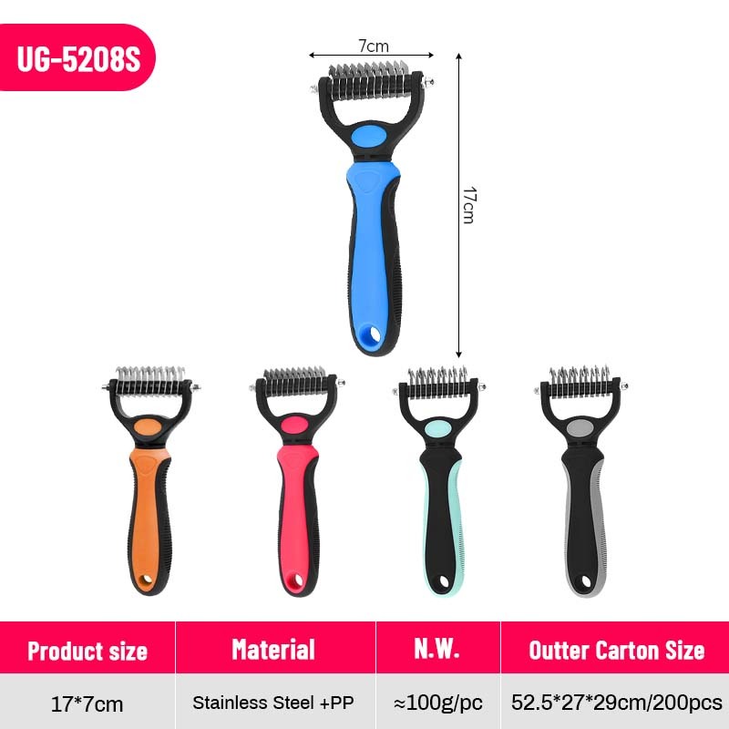 UG-5208S