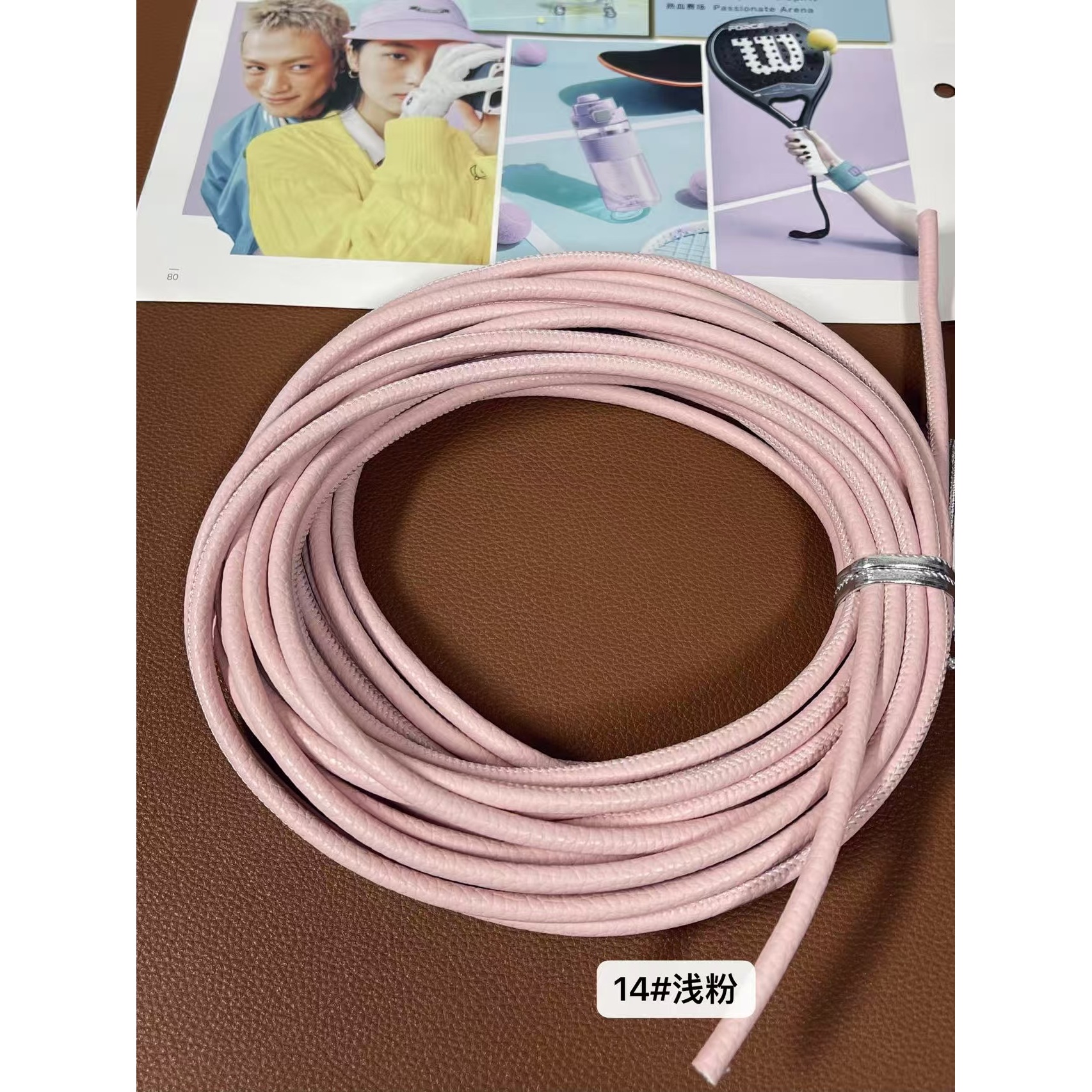 Light pink No. 14