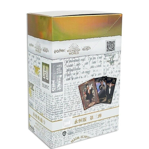 KAYOU Harry Potters Collectible Eternal Edition 3rd 3 Bomb Rare AR URSRゲームウィザードワールドギフトサプライズトランプ - Product Image 1