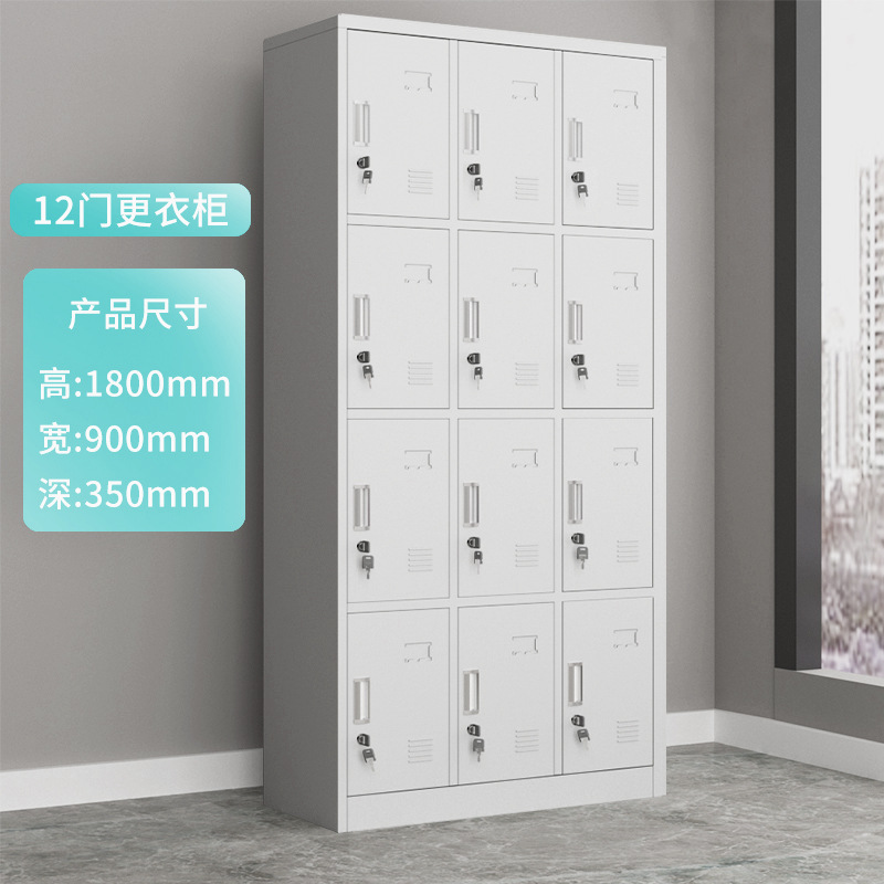 Sky blue 12 doors