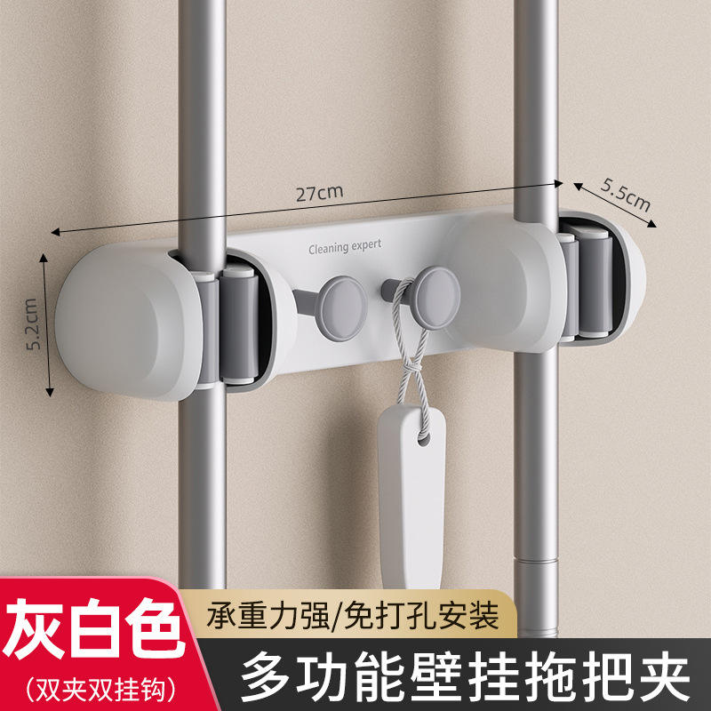 คลิปหนีบไม้ถูพื้นแบบสองตัว - สีขาวและสีเทา