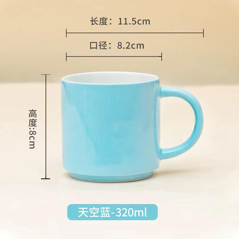 Copa Nórdica Azul Cielo Sólido