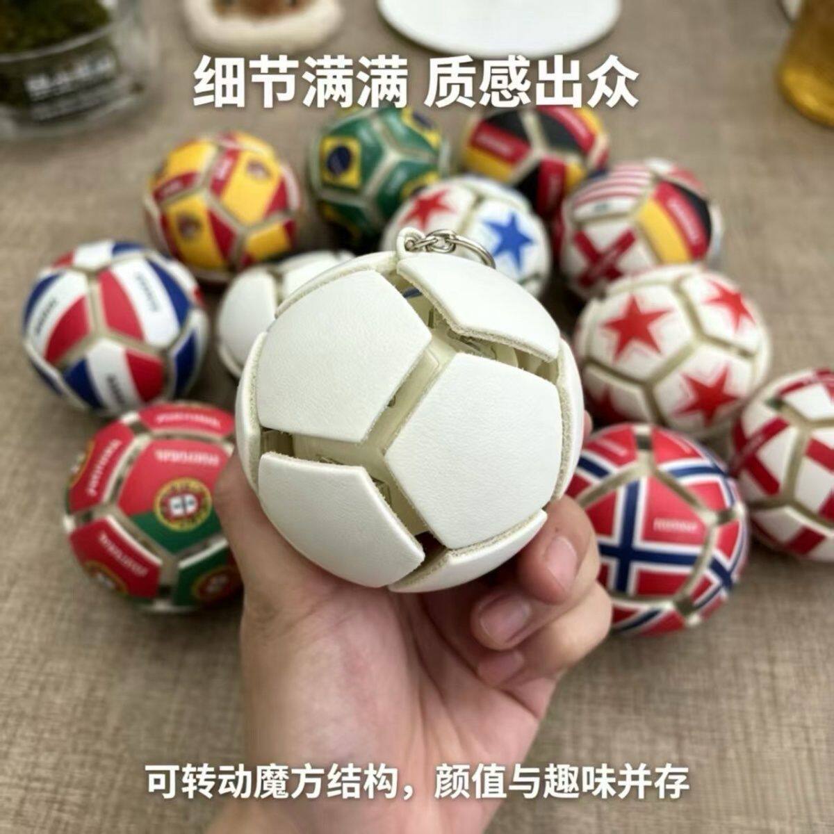 Football stress relief toy-white version