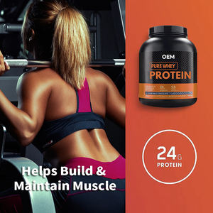 חלבון מי לבודד/ריכוז יצרן | oem/תווית פרטית | cgmp | moq 500 + - Product Image 4