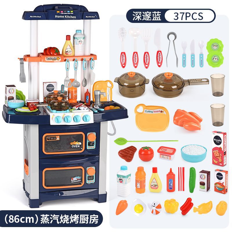 เต้าเสียบไอน้ำอะคูสโตออปติกสำหรับบาร์บีคิวสีน้ำเงินขนาด86ซม.