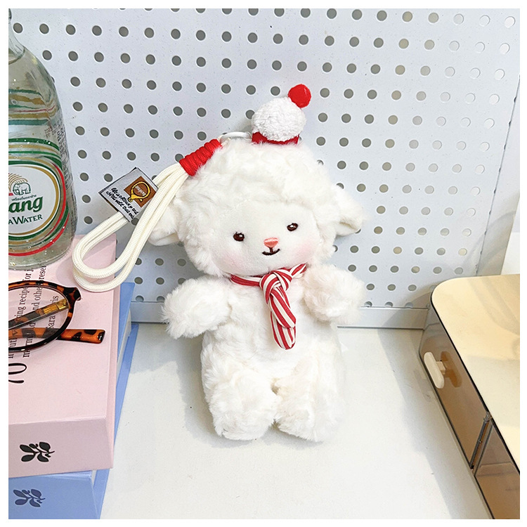 Fruit Pie Style Plush Lamb