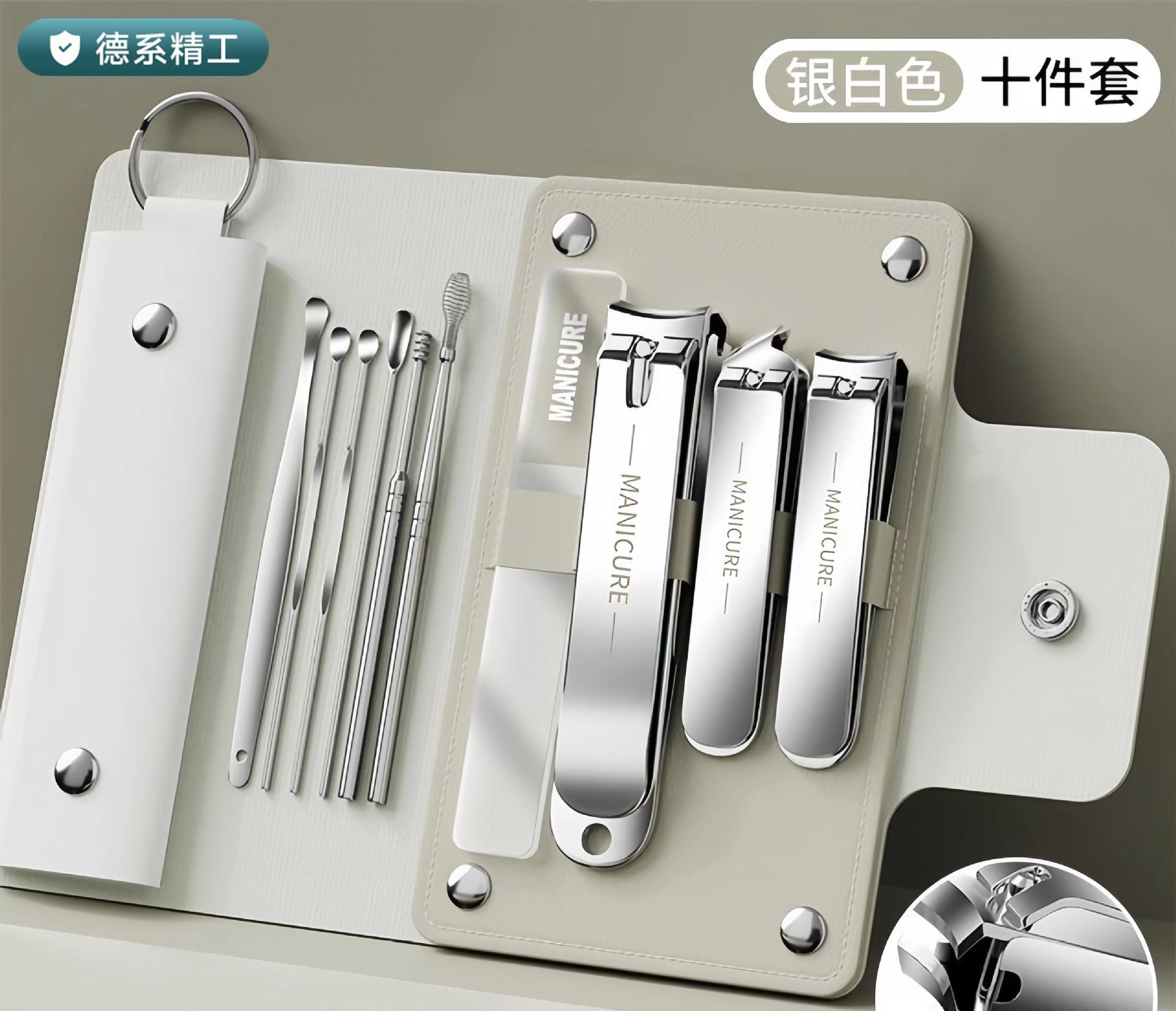 Ensemble familial 10 pièces (argent)