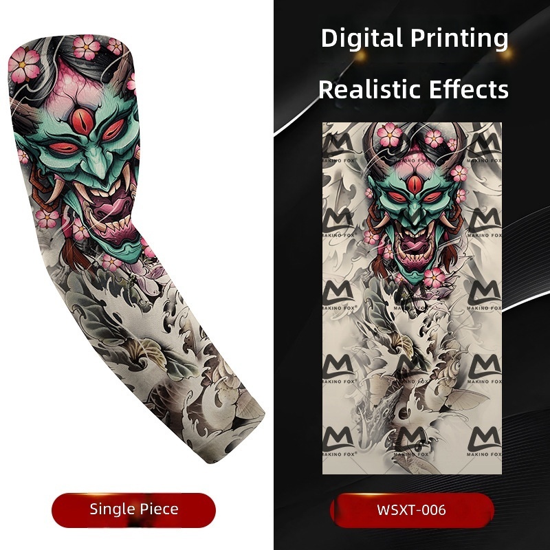 Wsxt-006 floral arm ice sleeve