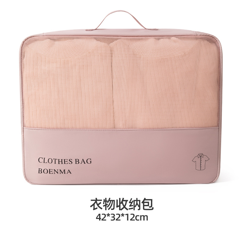 Bean sha poudre roi sac