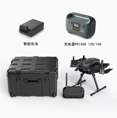 UniDrone E900 (inclut une télécommande à batterie intelligente)