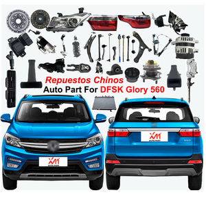 Voor Dfsk Glory 560 Auto Part Controle Arm Kogelgewricht Trekstang Eind Stabilisator Sway Link Koppeling Cover Schijf Lager Koplamp Drl - Product Image 1