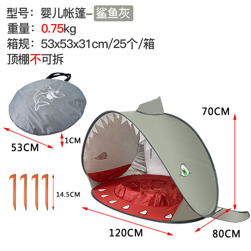 Shark style - gray