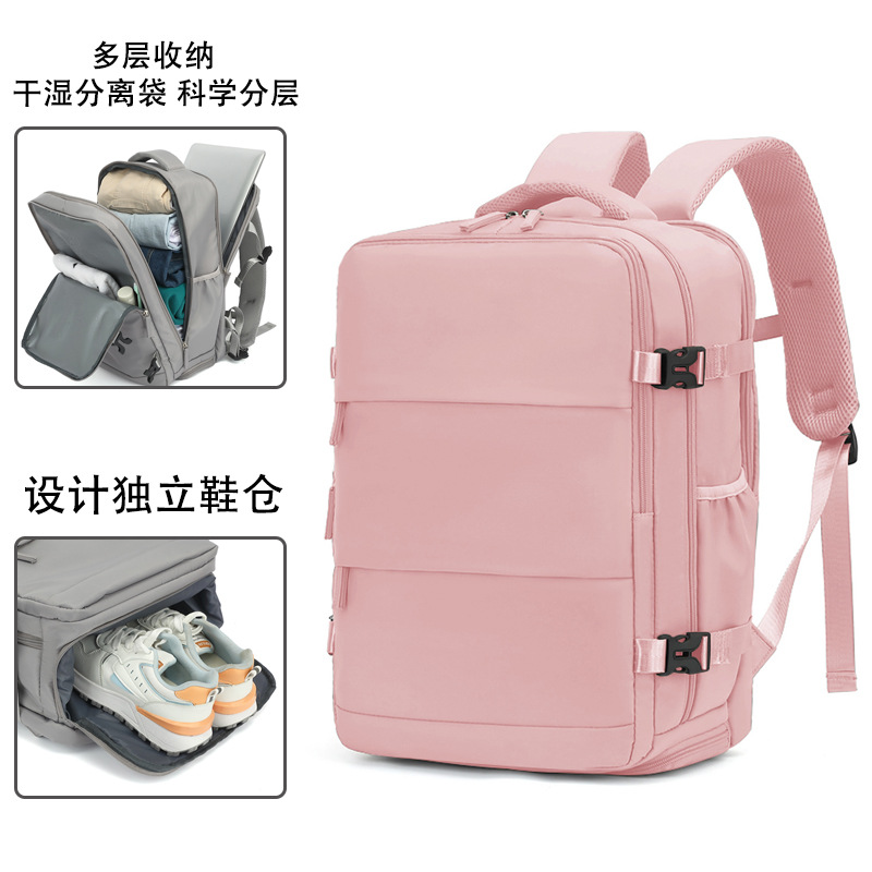 235 pink