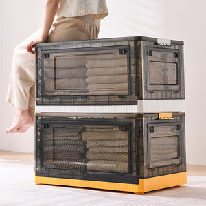 New Function Multifunction Folding Plastic Storage Boxes Nordic Square Container for Clothing Rectangle PP <strong>Bin</strong> Factory <strong>Direct</strong> - Product Image 6