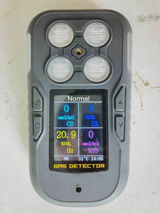 经济高效的便携式4合1多气体检测器EX/<span class=keywords><strong>O2</strong></span>/CO/NH3气体泄漏检测器CO2气体分析仪代替多RAE