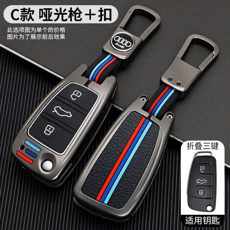 C-matte gun s hell buckle