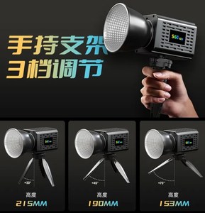 ไฟแฟลช RGB 60W S60รุ่นใหม่ไฟแฟลชอเนกประสงค์มีแบตเตอรี่ในตัว - Product Image 4