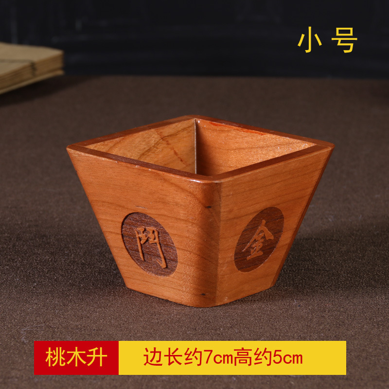 Small peach wood piece, approximately 7*6cm