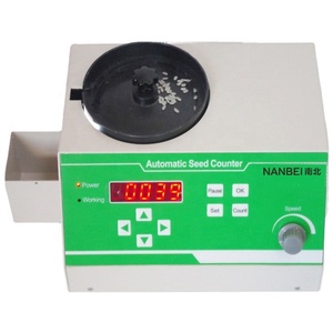 斯莱实验微机颗粒计数器小型谷物计数设备 - Product Image 5