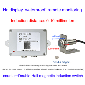 Recuento de inducción magnética de doble dirección: Contador impermeable con acceso remoto a datos - Product Image 2