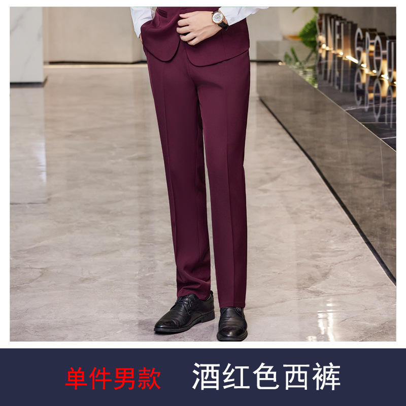 Burgundy Men's Pants