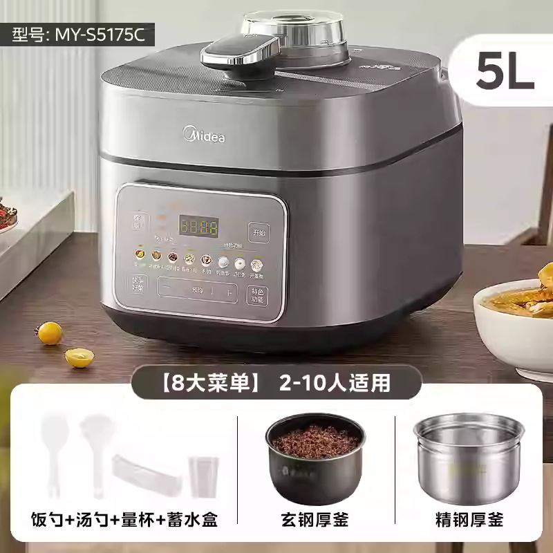 สีเทาเหล็กไทเทเนียม