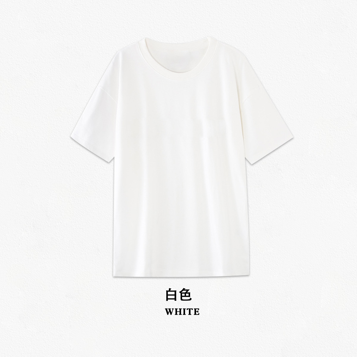 Eggshell white