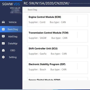 2025 SAIC WULING BAOJUN SGMW VDS Software de programación de diagnóstico y ECU Versión en línea de un año para MG HERRAMIENTA DE DIAGNÓSTICO VDI3 VDI2 - Product Image 1