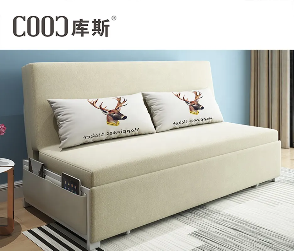Sofá cama multiusos de madera, plegable, sin brazos, para sala de estar