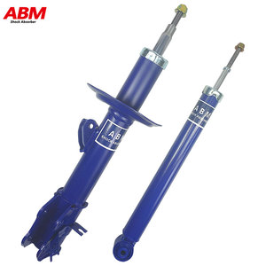 ABM מנחת מתכוונן אחורי קדמי בולם זעזועים עבור סיני רכב JAC HEYUE RUIFENG S3