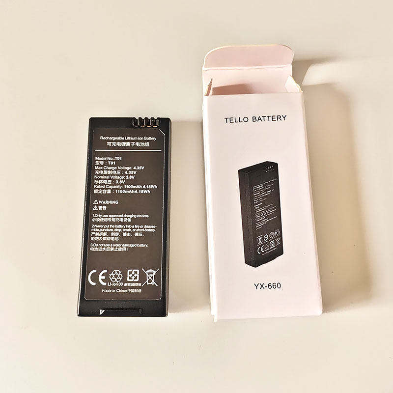 1 batterie en usine auxiliaire livrée le jour même