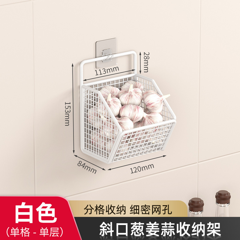 white single compartment, ventilated, easy access
