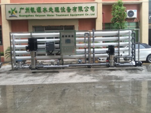 工厂50t/h工业矿泉水处理设备反渗透系统滤水机净化反渗透厂