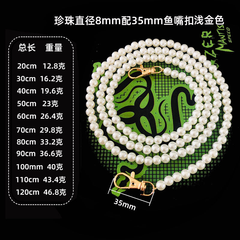 Perle de 8 mm avec fermoir bouche de poisson en or clair
