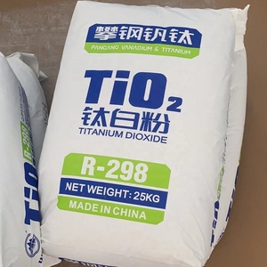 用于油墨和涂料的金红石多用途二氧化钛金红石型R298 tio2 - Product Image 2