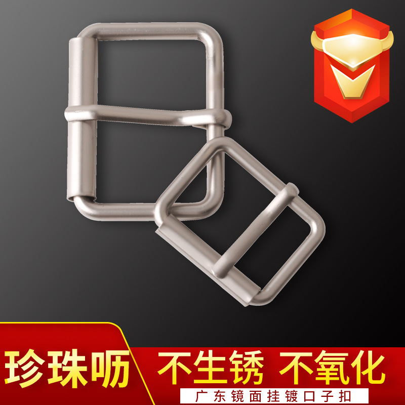 Pearl Tea* Minimum order of 100 pieces