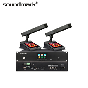 Room Speaker With Microphone Conference <strong>System</strong> Digital Conference <strong>System</strong> - Product Image 2
