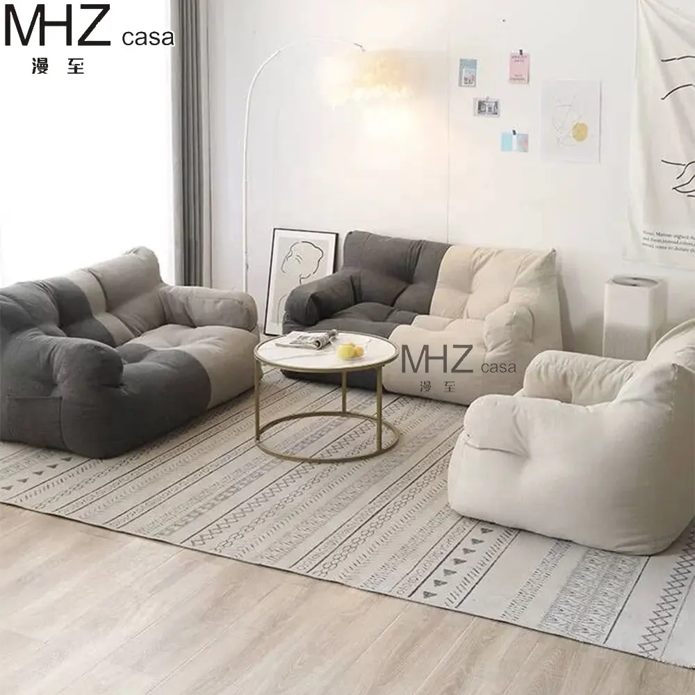 MHZ casa Новый двухцветный тканевый мешок для ленивого дивана с наполнителем Eps Современная гостиная