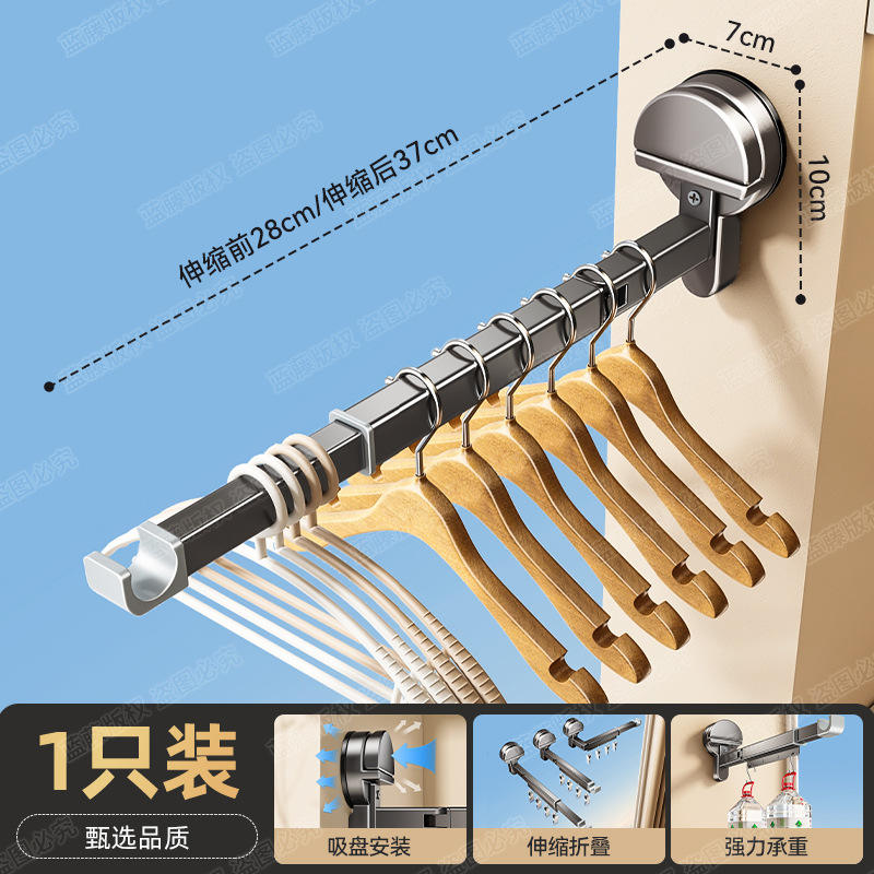 Le portant à vêtements est extensible de 28 à 37 cm.