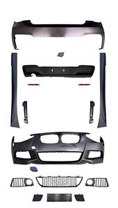 กันชนหน้าอุปกรณ์ตกแต่งรถยนต์สำหรับ BMW F20การดัดแปลง M-TECH - Product Image 2
